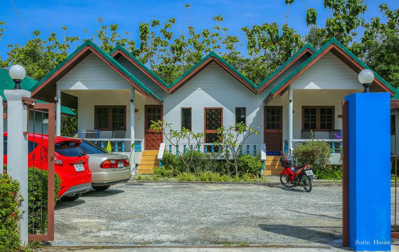 Surin House Villa Buitenkant foto
